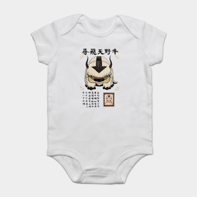 Appa Appa Onesie TeePublic